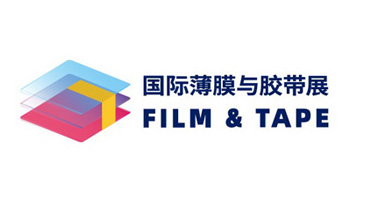FILM & TAPE 2021 Trade Show